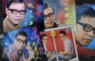 Teochew Opera-广东省百花潮剧院《洛神》复排版