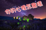 1621041931_maxresdefault.jpg
