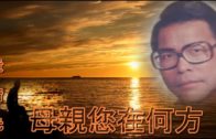1621056248_maxresdefault.jpg
