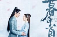 Teochew Opera-广东省百花潮剧院《洛神》复排版