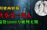 1621270443_maxresdefault.jpg