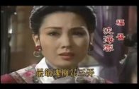 Teochew Opera-广东省百花潮剧院《洛神》复排版