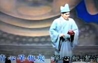 Teochew Opera-广东省百花潮剧院《洛神》复排版