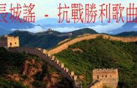 Teochew Opera-广东省百花潮剧院《洛神》复排版