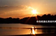 Teochew Opera-广东省百花潮剧院《洛神》复排版