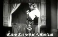 Teochew Opera-广东省百花潮剧院《洛神》复排版