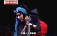 Teochew Opera-广东省百花潮剧院《洛神》复排版