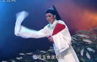 Teochew Opera-广东省百花潮剧院《洛神》复排版