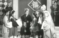 Teochew Opera-广东省百花潮剧院《洛神》复排版