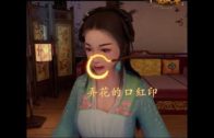 Teochew Opera-广东省百花潮剧院《洛神》复排版