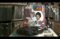 Teochew Opera-广东省百花潮剧院《洛神》复排版