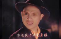 Teochew Opera-广东省百花潮剧院《洛神》复排版
