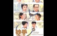 Teochew Opera-广东省百花潮剧院《洛神》复排版