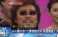 1622006494_maxresdefault.jpg