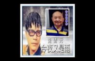 1622100128_hqdefault.jpg