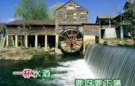 Teochew Opera-广东省百花潮剧院《洛神》复排版