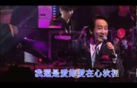 Teochew Opera-广东省百花潮剧院《洛神》复排版