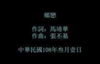 1622231671_hqdefault.jpg