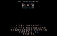 1622279192_maxresdefault.jpg