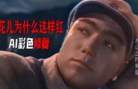 1622289572_maxresdefault.jpg