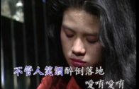 Teochew Opera-广东省百花潮剧院《洛神》复排版