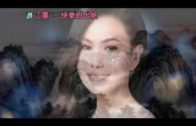 Teochew Opera-广东省百花潮剧院《洛神》复排版