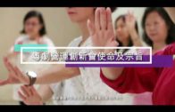 Teochew Opera-广东省百花潮剧院《洛神》复排版