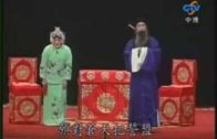 Teochew Opera-广东省百花潮剧院《洛神》复排版