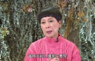 Teochew Opera-广东省百花潮剧院《洛神》复排版
