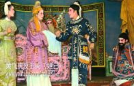 Teochew Opera-广东省百花潮剧院《洛神》复排版