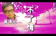 1622805741_hqdefault.jpg