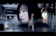 Teochew Opera-广东省百花潮剧院《洛神》复排版