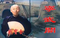 呼吸肚子不會動，只用到一半的肺！