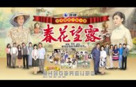 1623046613_hqdefault.jpg
