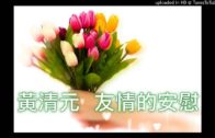1623110984_maxresdefault.jpg