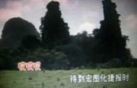 1623123200_hqdefault.jpg