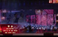 Teochew Opera-广东省百花潮剧院《洛神》复排版