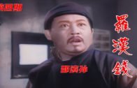 1623333174_maxresdefault.jpg