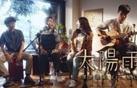 Teochew Opera-广东省百花潮剧院《洛神》复排版