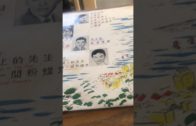 Teochew Opera-广东省百花潮剧院《洛神》复排版