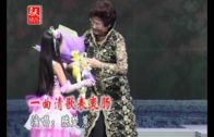 Teochew Opera-广东省百花潮剧院《洛神》复排版