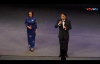 Teochew Opera-广东省百花潮剧院《洛神》复排版