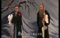 Teochew Opera-广东省百花潮剧院《洛神》复排版