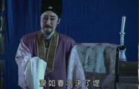 Teochew Opera-广东省百花潮剧院《洛神》复排版