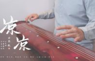 Teochew Opera-广东省百花潮剧院《洛神》复排版