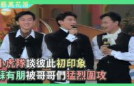 Teochew Opera-广东省百花潮剧院《洛神》复排版