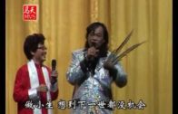 Teochew Opera-广东省百花潮剧院《洛神》复排版
