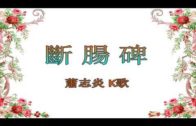 1624091244_hqdefault.jpg