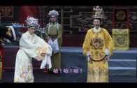 Teochew Opera-广东省百花潮剧院《洛神》复排版