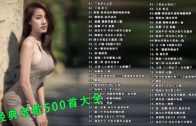 1624164764_maxresdefault.jpg